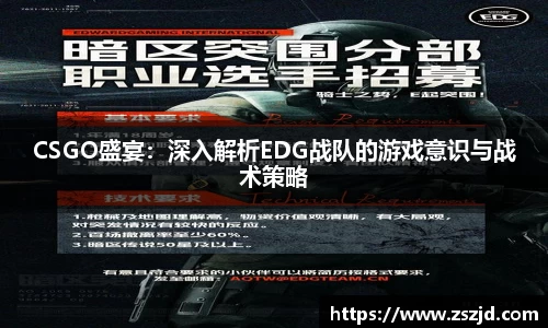 球速体育welcome