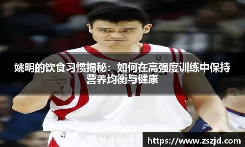 球速体育平台入口