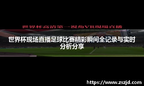 球速体育welcome